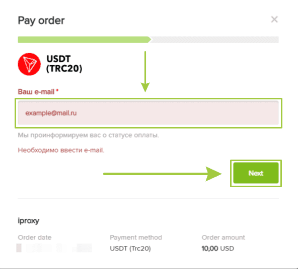 iProxy Online