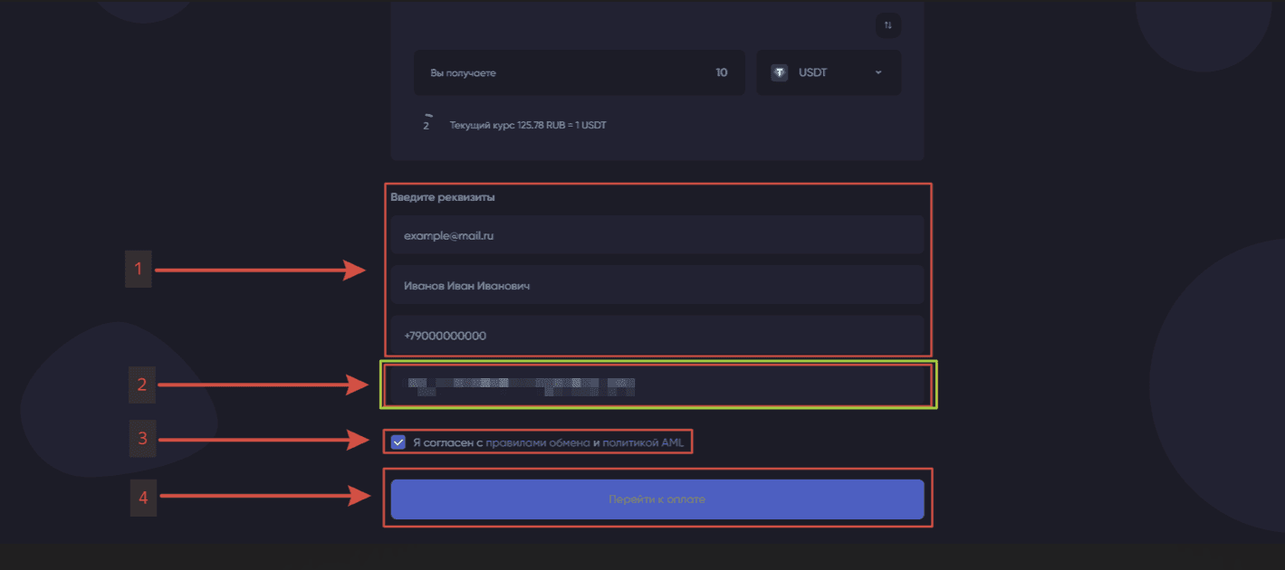 iProxy Online