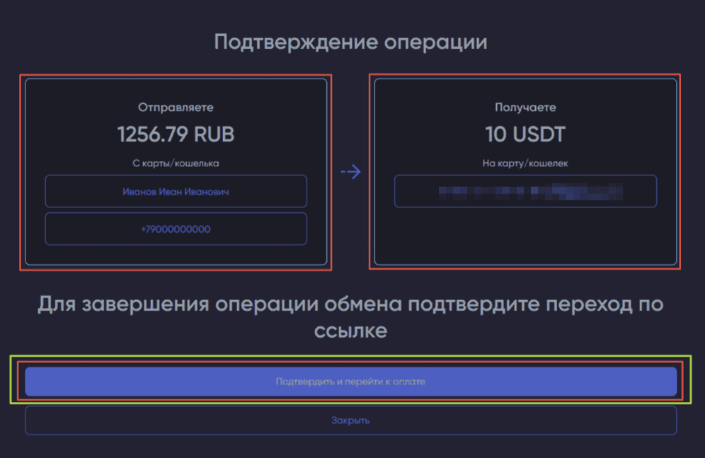 iProxy Online