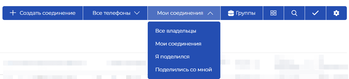 iProxy Online