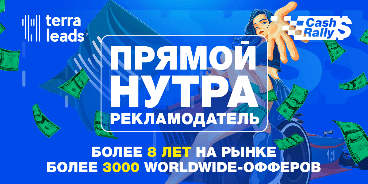iProxy Online