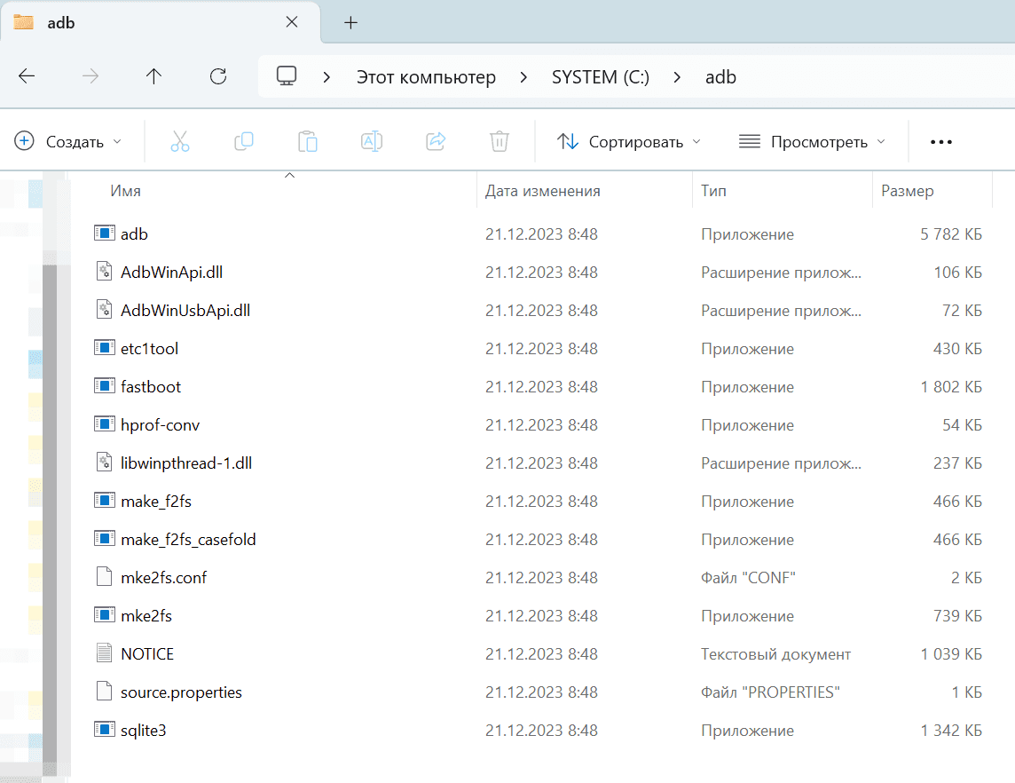 iProxy Online
