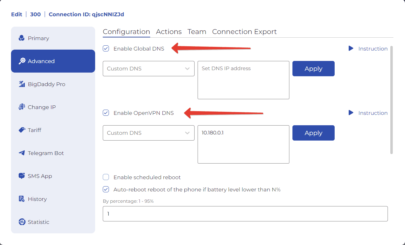 Скорость, приватность прокси, подмена DNS | iProxy Online