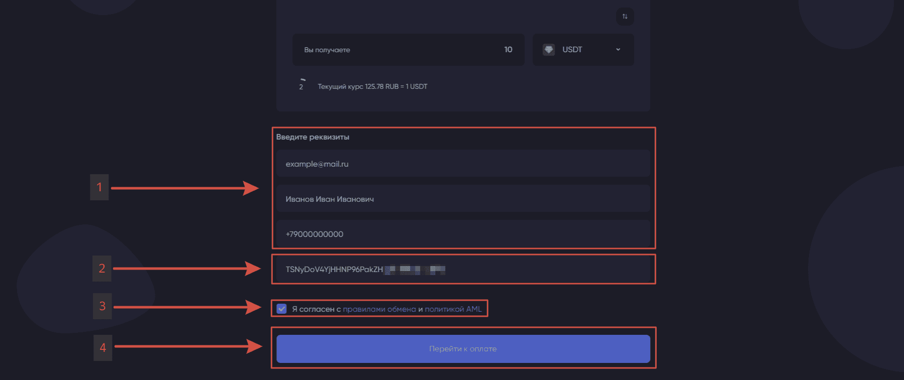 iProxy Online