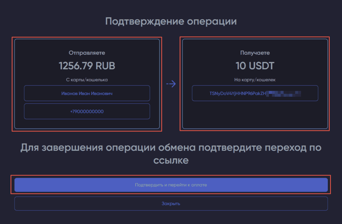 iProxy Online