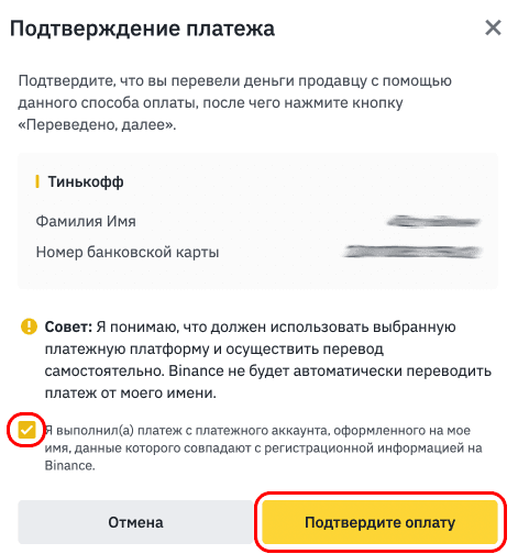 iProxy Online