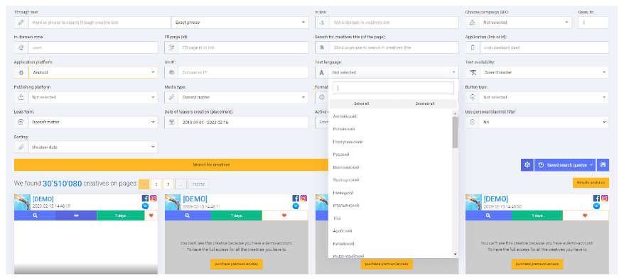 iProxy Online