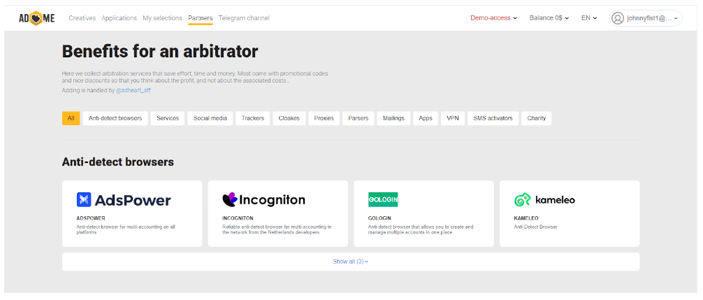 iProxy Online