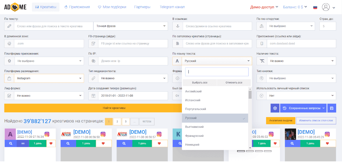 iProxy Online