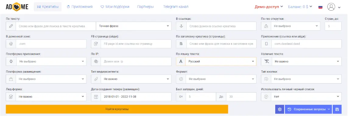 iProxy Online