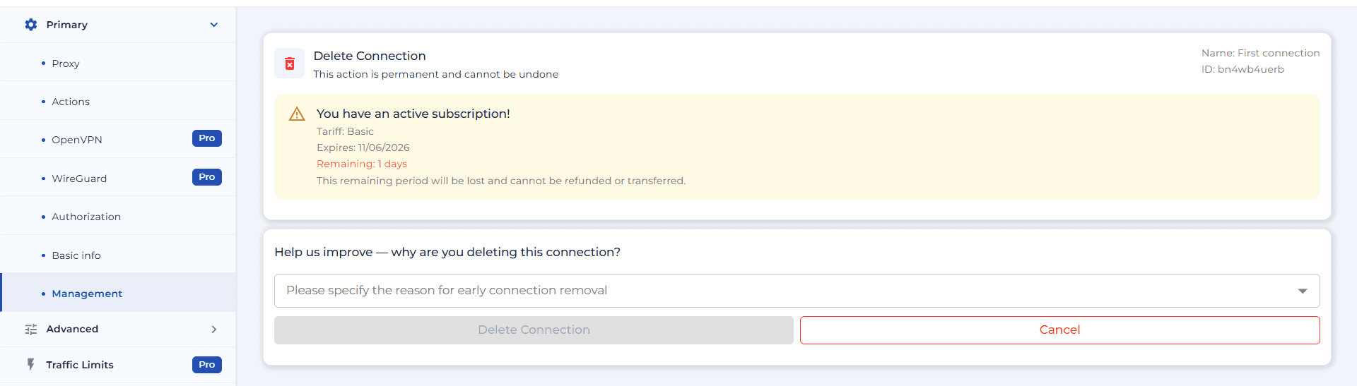delete2.png