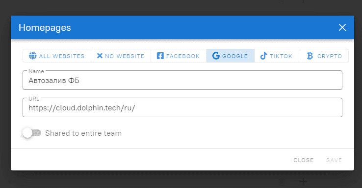 iProxy Online