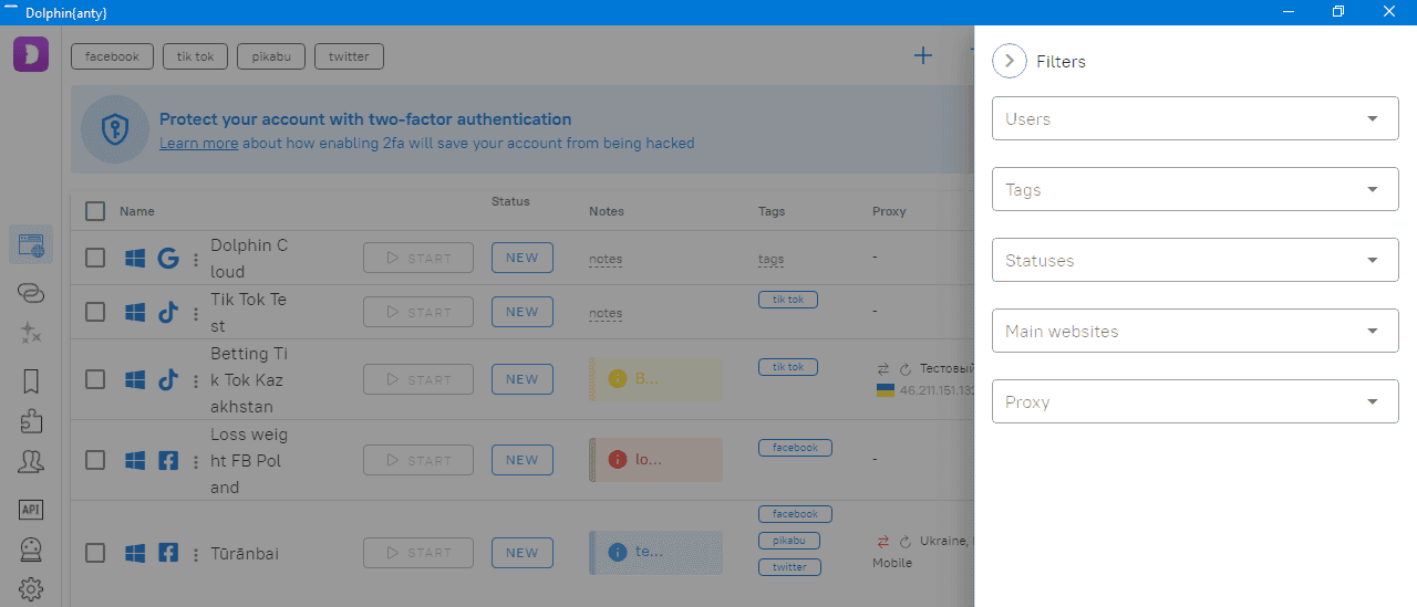 iProxy Online