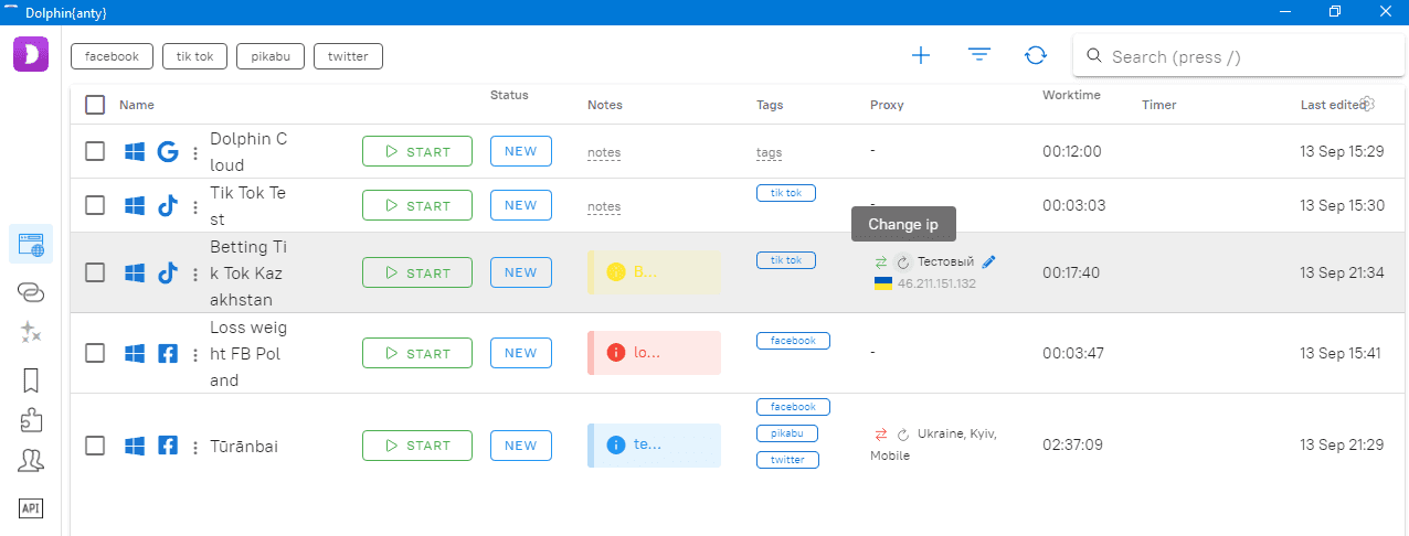 iProxy Online