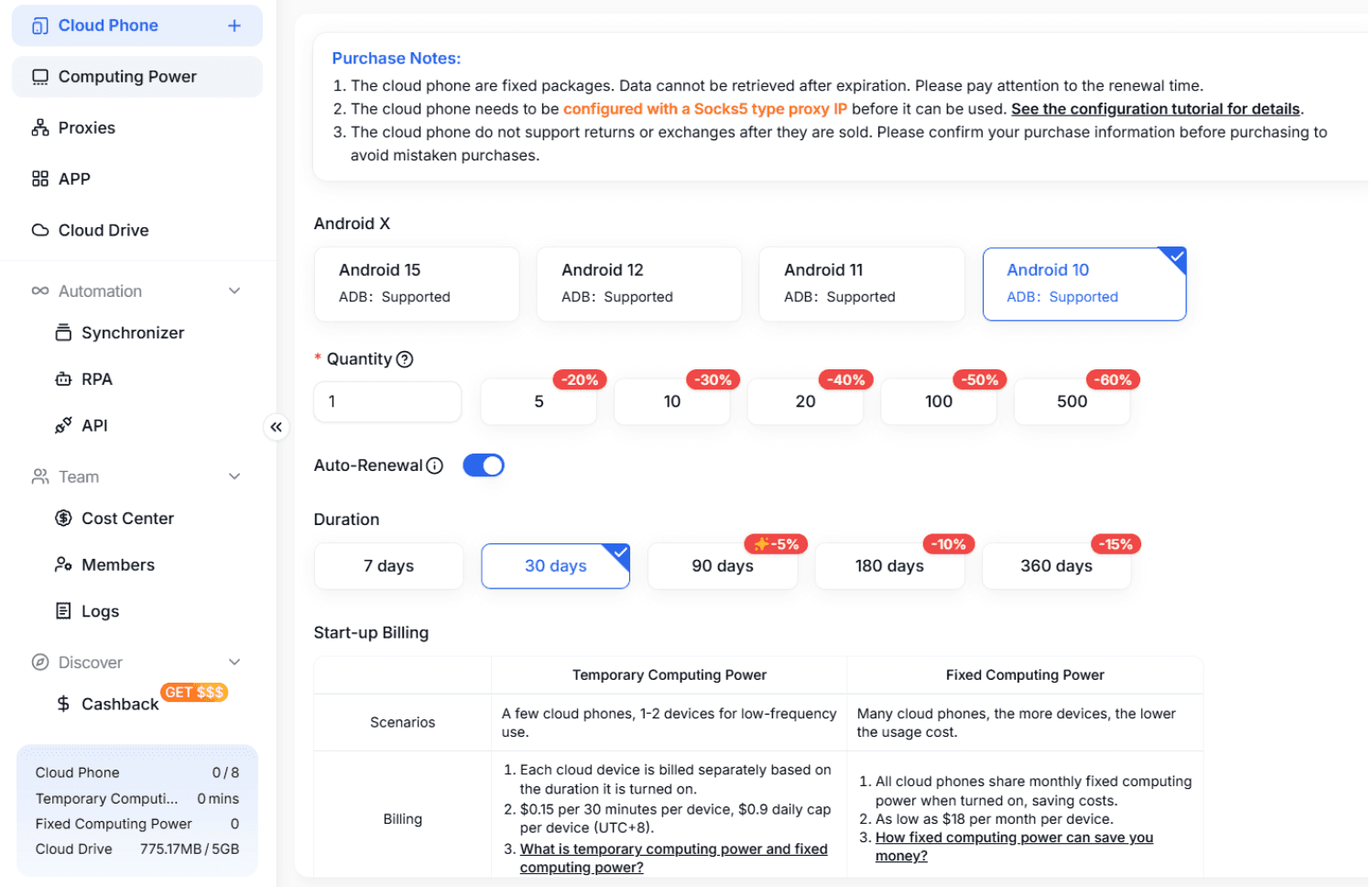 iProxy Online