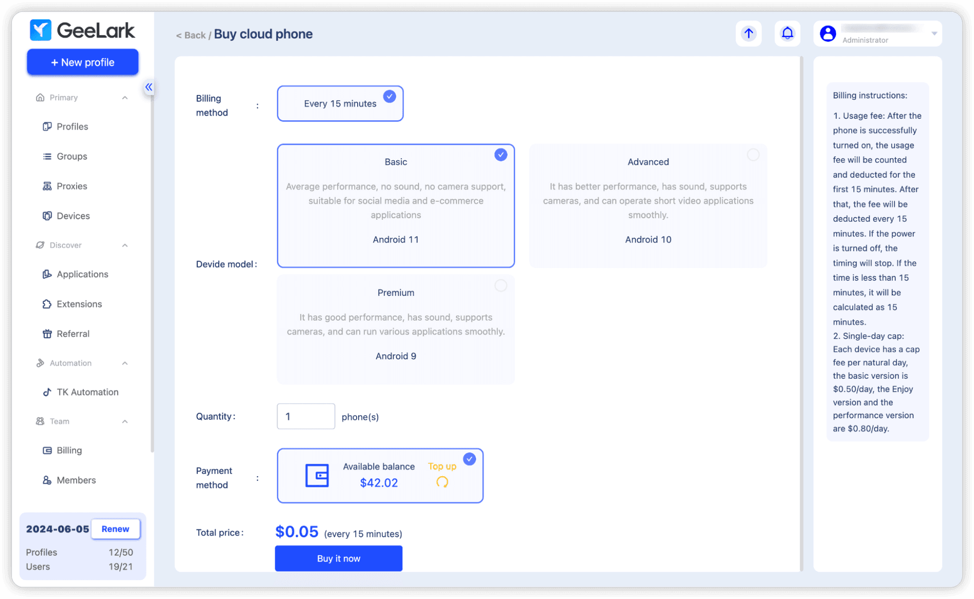 iProxy Online