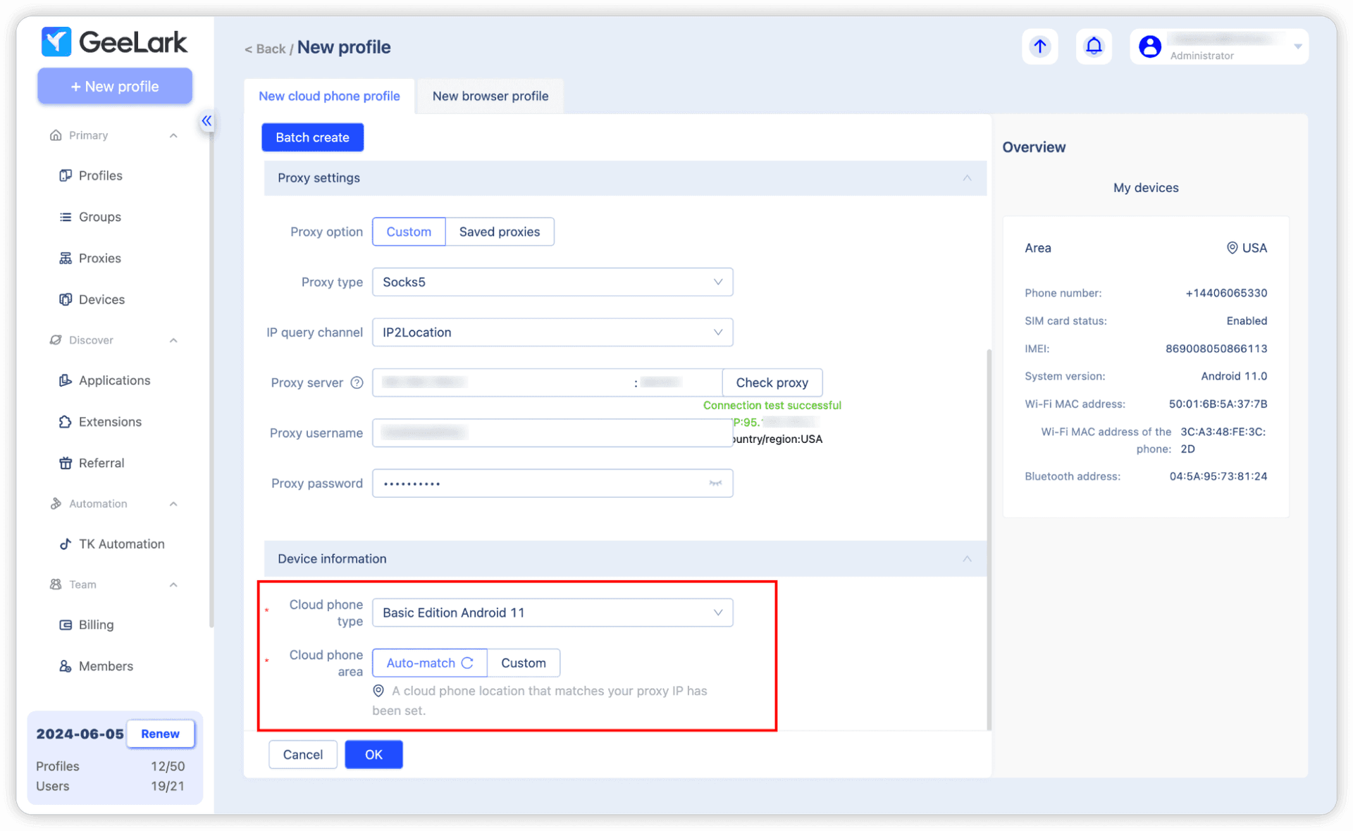 GeeLark: первый на рынке мобильный антидетект браузер для мультиаккаунта |  iProxy Online