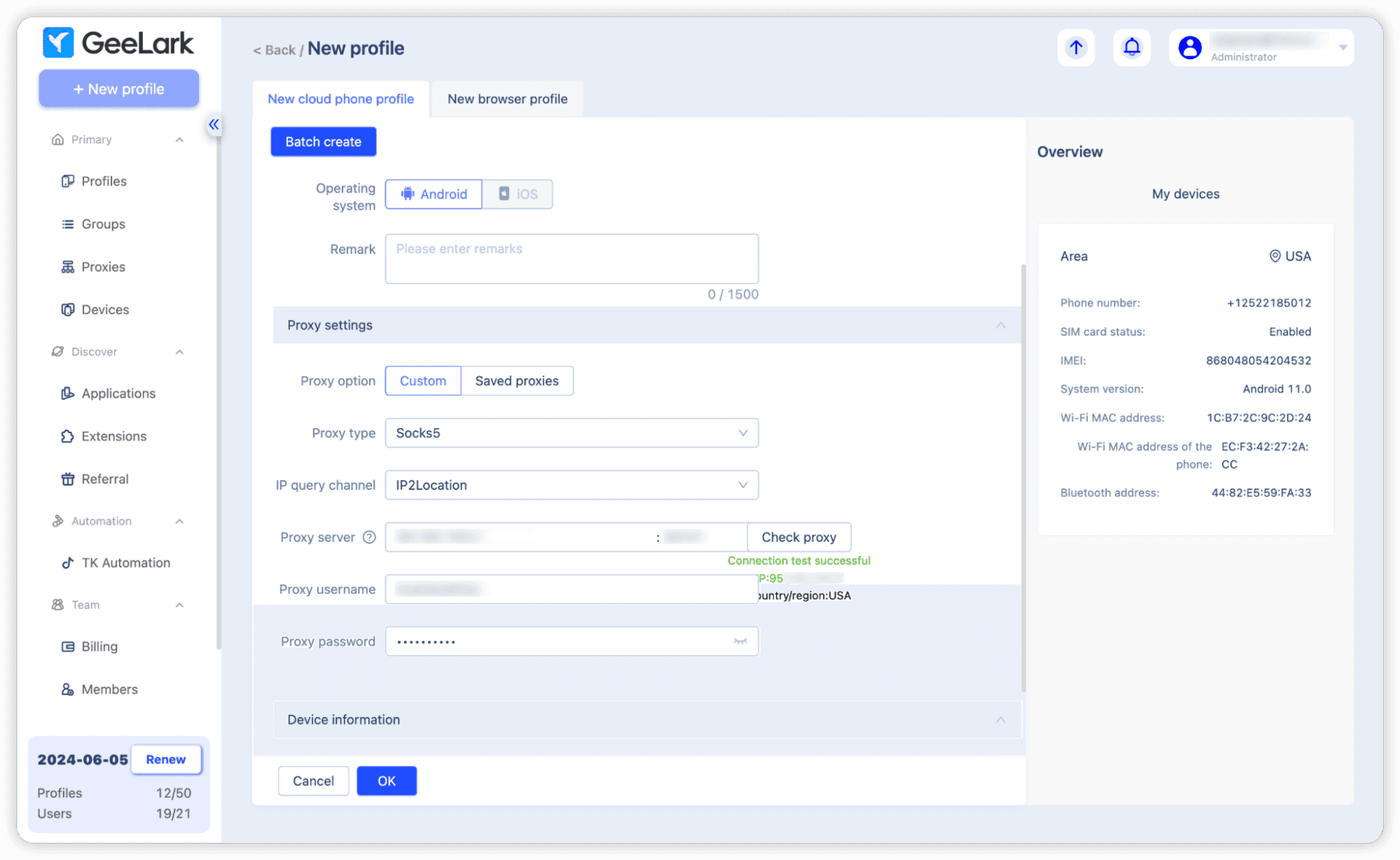 iProxy Online