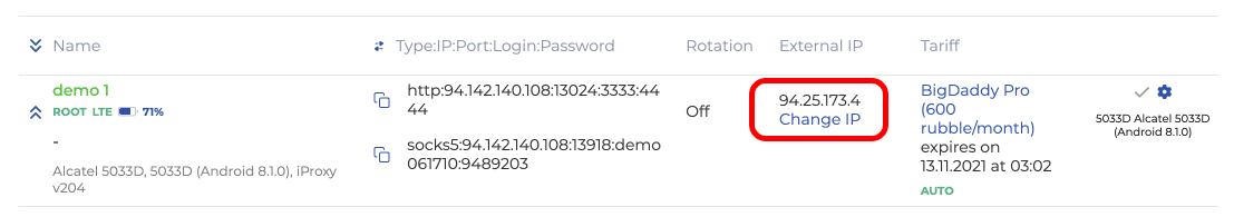 iProxy Online