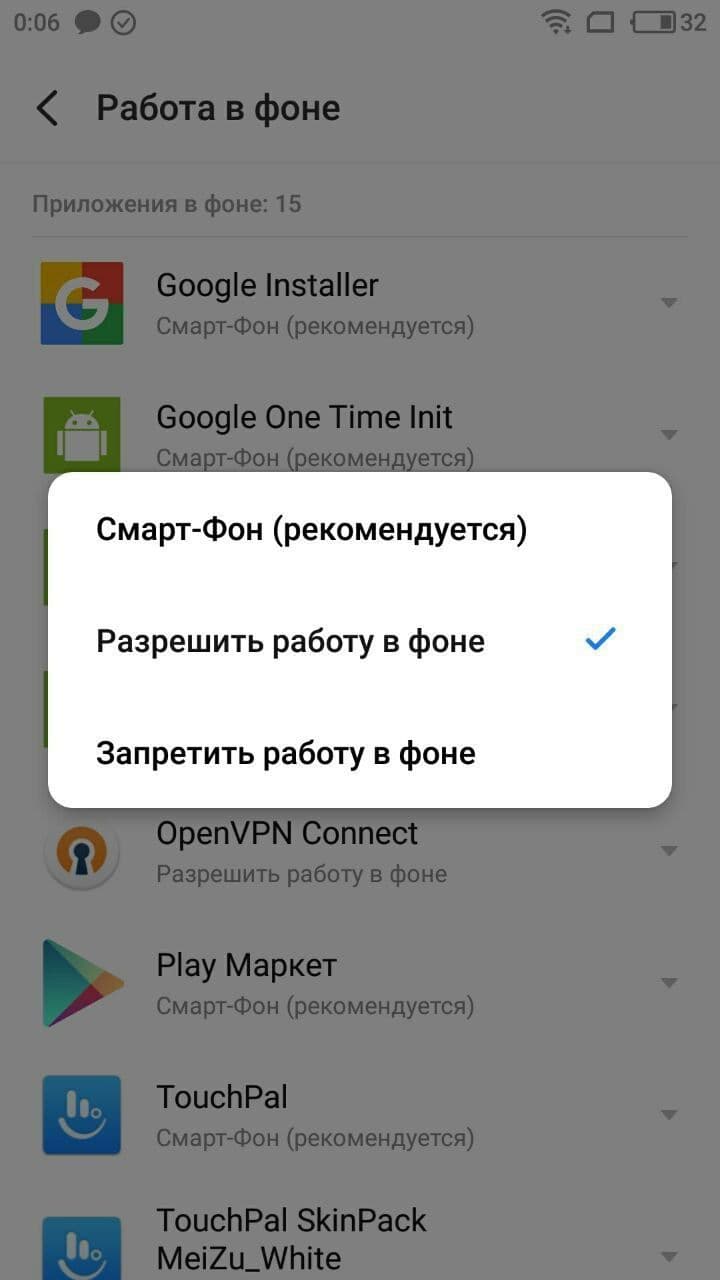 iProxy Online