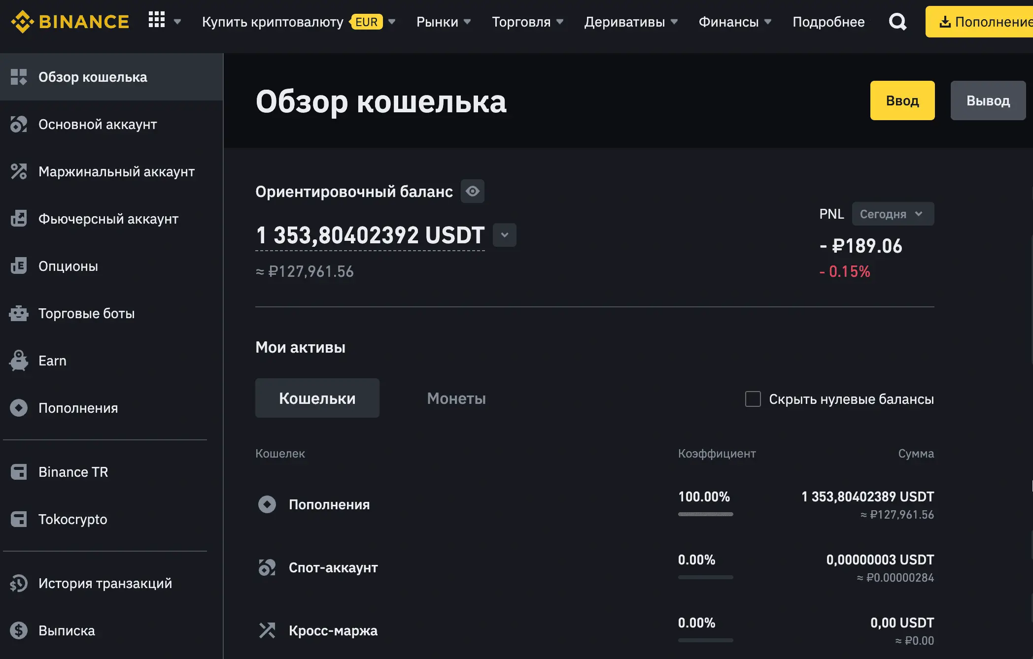iProxy Online