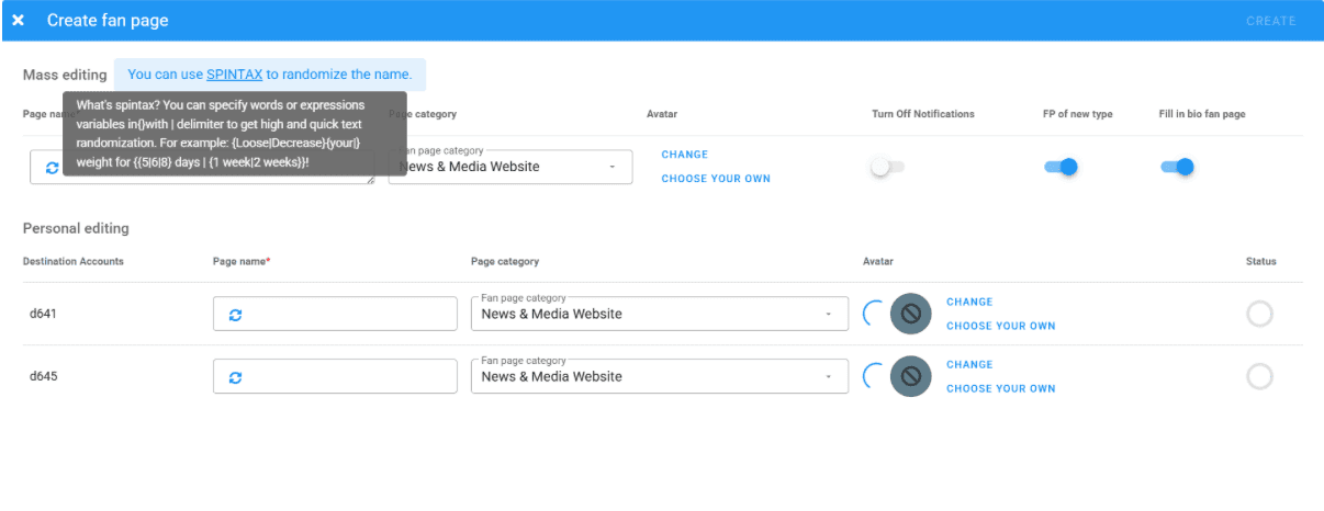 пропущенный креатив .png