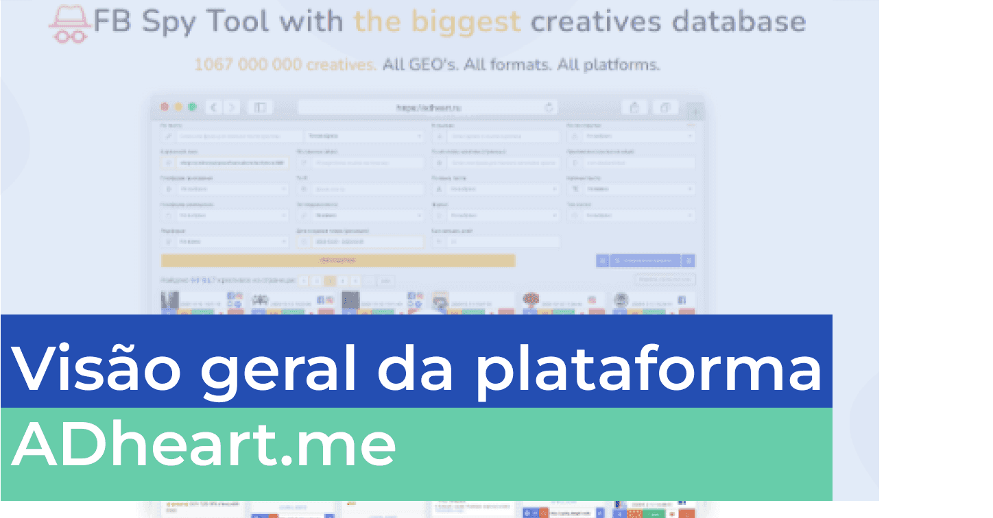 Visão geral da plataforma ADheart.me
