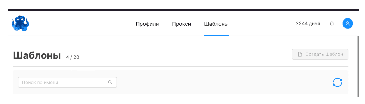 iProxy Online