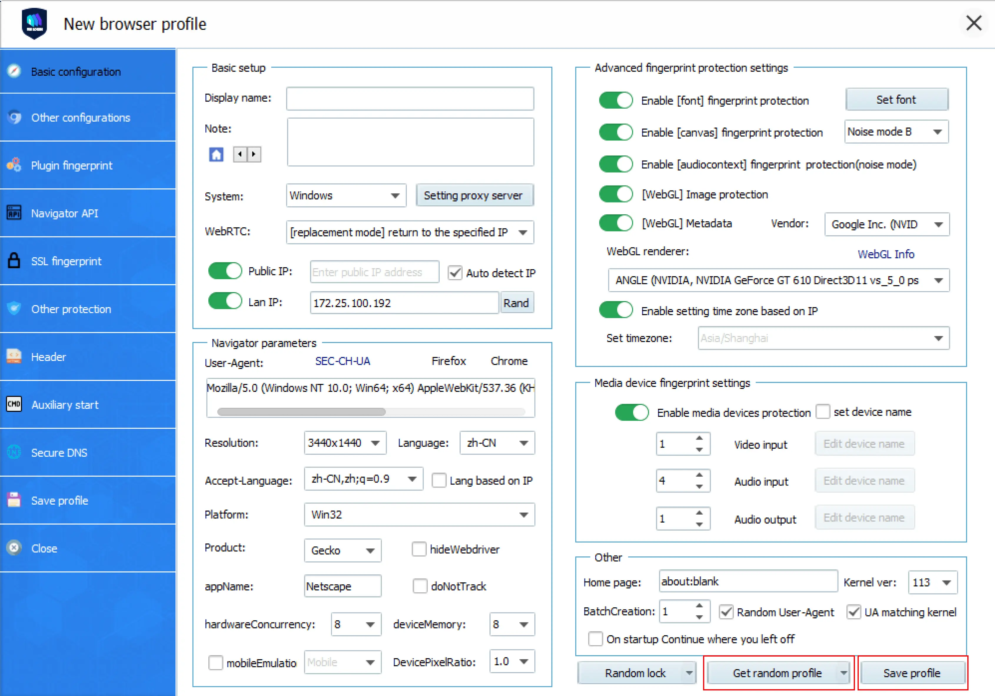 iProxy Online