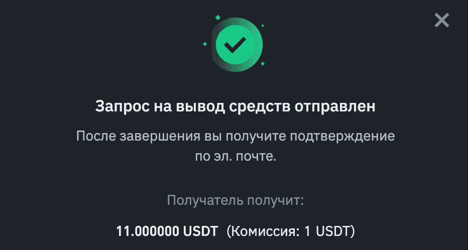 iProxy Online