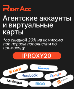вариант 1 1.png