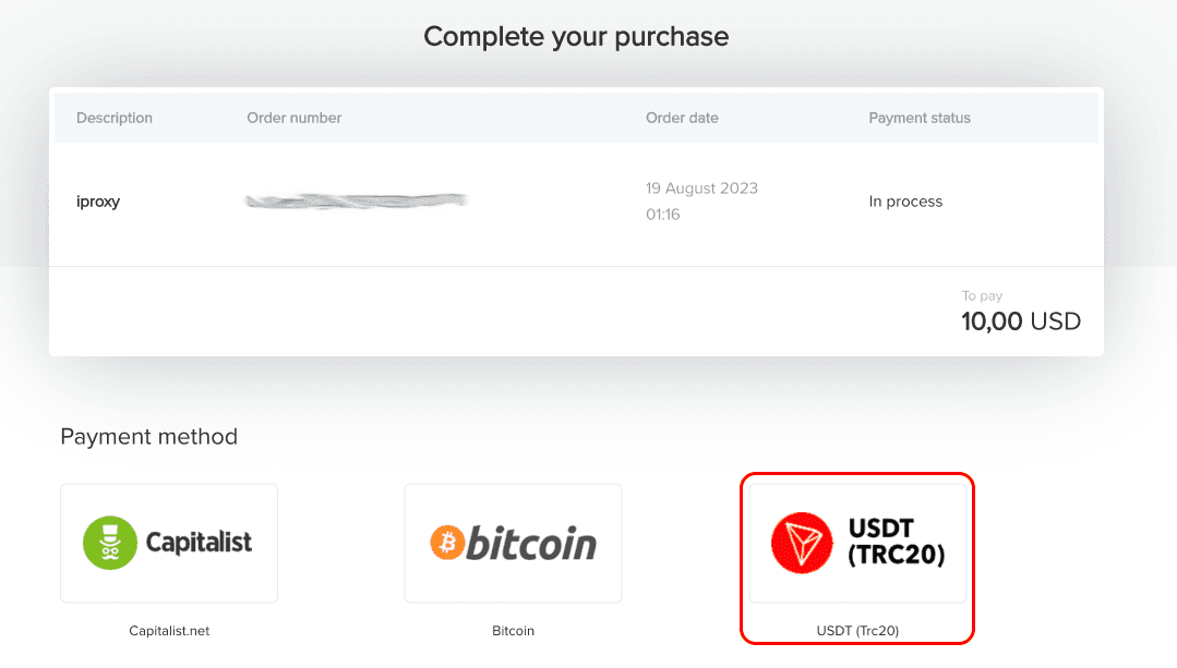 iProxy Online