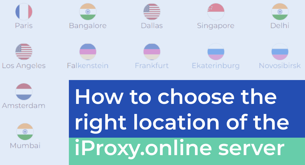 How to choose the right location of the server? 