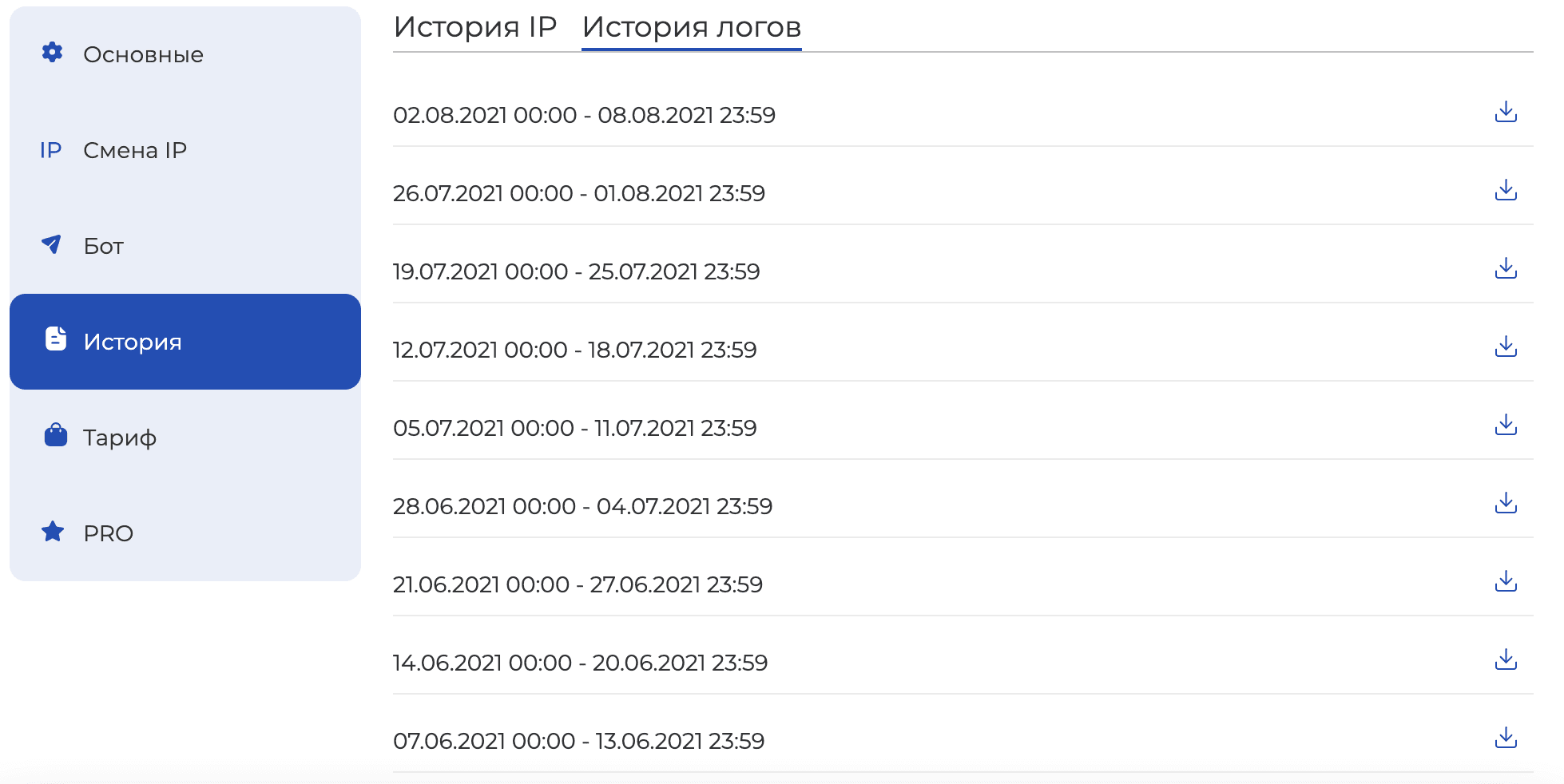 iProxy Online