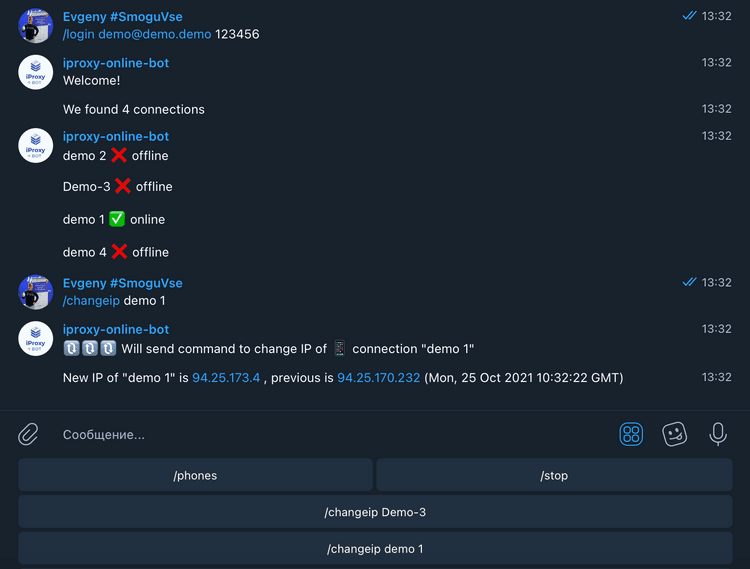 iProxy Online