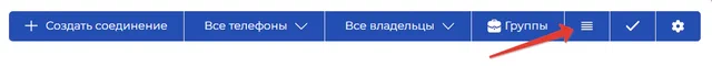 1 меню new.png