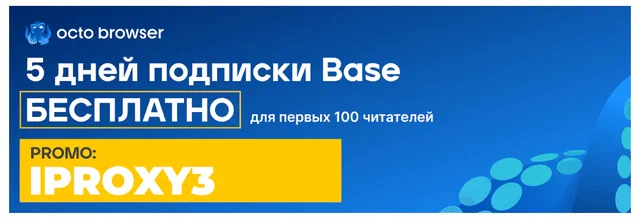 base.png