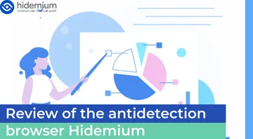 บทวิจารณ์เกี่ยวกับเบราว์เซอร์ตรวจจับการบังคับใช้กฎหมาย Hidemium