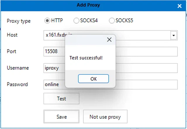 marketer_testproxy.png