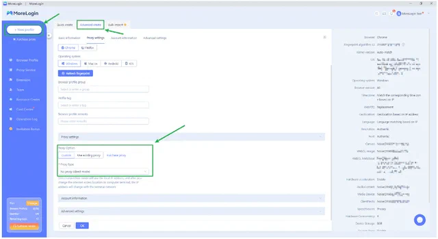 morelogin_newprofile.png