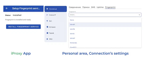 iproxy_pof_setup_english_2_afb310d3a8.png