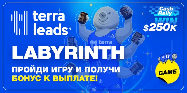 3_RU.png