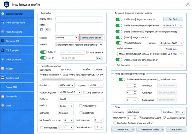 setting proxy server.png